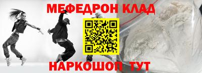 мдма Пушкино