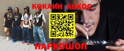 бутик Бугуруслан