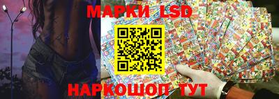 бутик Бугуруслан