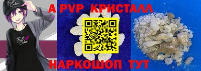 COCAINE Бузулук