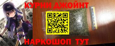 COCAINE Бузулук