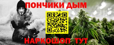 бутик Бугуруслан