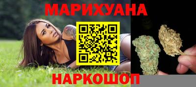 COCAINE Бузулук