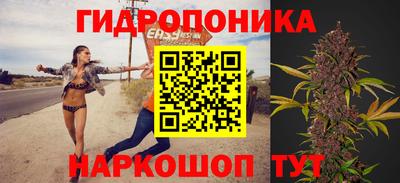 COCAINE Бузулук