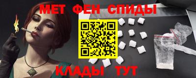 COCAINE Бузулук