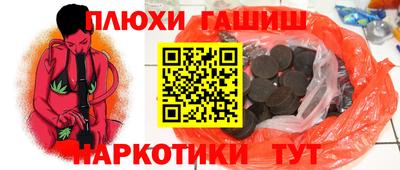 бутик Бугуруслан