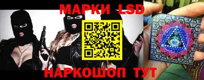 бутик Бугуруслан