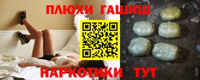 COCAINE Бузулук